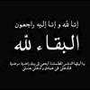 abdo_78_