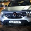 alassaneyara25