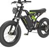 ybr0820