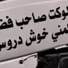 zzxxyk25
