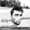 saliya.predeep