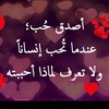 nour.alabdallah7