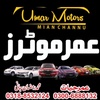 Umar Motors