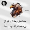 lamine.ac