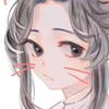 daole081297