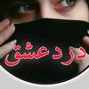 khumar3435