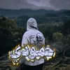ghonlh