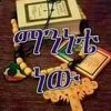 user8024039217353