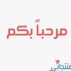 naheidkamal