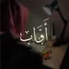 ls_qu