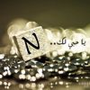 abu.naif959