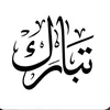 tabarak_haitham