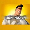bylbaslav