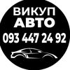 SLAVUTA_AVTO🚗