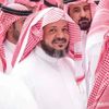 abu_rania_1398