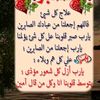 user6507302449925