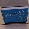 m.16246