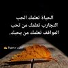 user3228127182114
