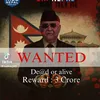 chetna.thakuri1