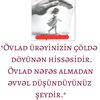 aysu.gulber