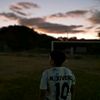 xiveiro