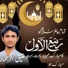 attiq.ur.rehma