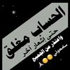 user4200793513279