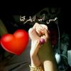 tariqalmalki126