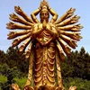 du.ming.qing