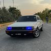 yours_rameex