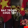iubinhoang