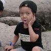itsquit2