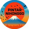 pintar.nihonggo7