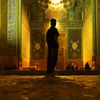 amin_ns_esf