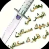 user9800734761611