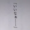 asmr43617