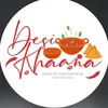 desi_khaana