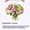 abdukadirova80