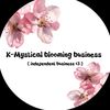 k_mysticalblooming16