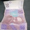 user945617671033