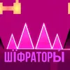 sfs_top_93