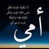 user8276531244198