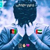 raheem.afg7