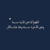 fatimetou574