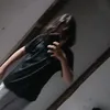 .mentalmentedestruido