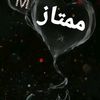 mumtaz.tanha8866