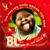 _oppsnoobroblox_