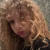 Тина