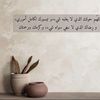 user2687166091191
