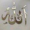 muhammad.koran95